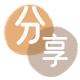 江门信用卡商家平台☀️诚信信用卡24小时在线接单 - 常德信用卡
